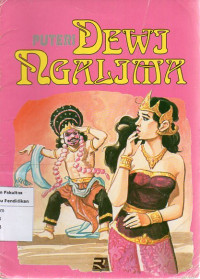 Puteri dewi ngalima