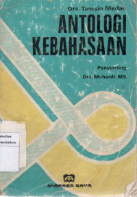 Antologi kebahasaan