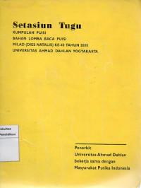 Setasiun Tugu: Kumpulan puisi bahan lomba baca puisi