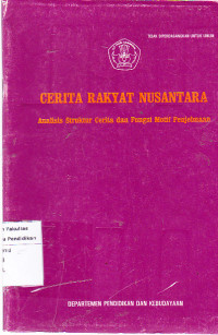 Cerita rakyat nusantara