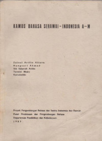 Kamus Bahasa Serawai-Indonesia A-M