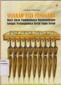 Sejarah asia tenggara