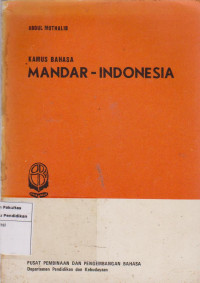 Kamus bahasa Mandar-Indonesia