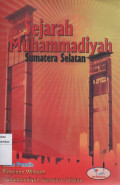 Sejarah Muhammadiyah Sumatera Selatan