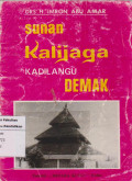 Sunan kali jaga kadilangu demak