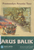 ARUS BALIK