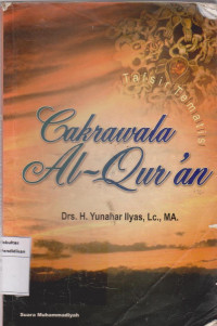 Tafsir tematis  cakrawala al-qur'an