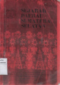 Sejarah daerah Sumatera Selatan 