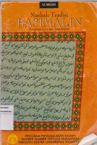 Naskah tradisi Basmalin: pengantar teks dan transliterasi