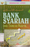 Bank syariah: dari teori kepraktik