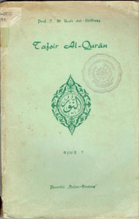 Tafsir Al-quran (An-Nur)