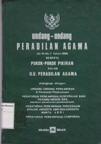 Undang-undang peradilan agama