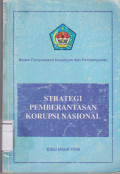 Strategi pemberantasan korupsi nasional edisi maret 1999