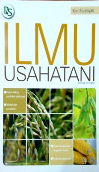 Ilmu usahatani (edisi revisi)