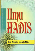 Ilmu Hadis                                                                                                                             