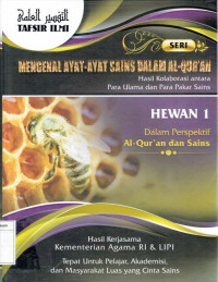 Hewan (1) dalam perspektif alqur'an dan sains