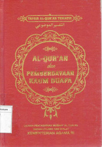 Alqur'an dan pemberdayaan kaum duafa