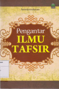 Pengantar Ilmu Tafsir