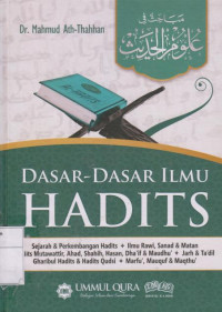 Dasar - Dasar Ilmu Hadits