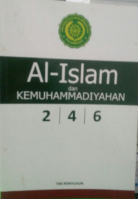 Al-Islam dan Kemuhammadiyah