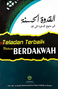 Teladan Terbaik dalam Berdakwah