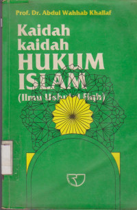 Image of KAIDAH-KAIDAH HUKUM ISLAM