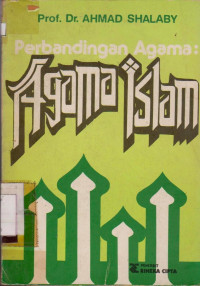 Image of PERBANDINGAN AGAMA ISLAM