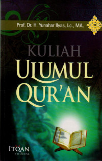 KULIAH ULUMUL QUR AN