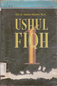 USHUL FIQH