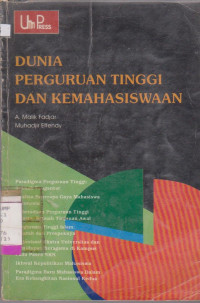 DUNIA PERGURUAN TINGGI DAN KEMAHASISWAAN