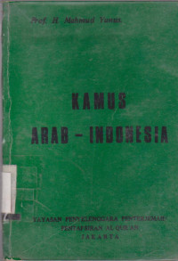 KAMUS ARAB - INDONESIA