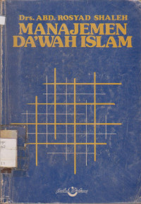 MANAJEMEN DA WAH ISLAM