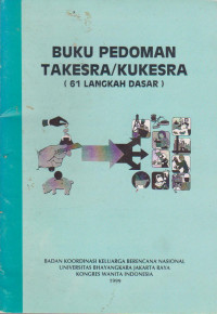 Image of BUKU PEDOMAN TAKESRA/KUKESRA 61 LANGKAH DASAR