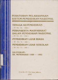 Image of PERATURAN PELAKSANAAN SISTEM PENDIDIKAN NASIONAL