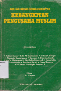 Image of Dialog bisnis muhammadiyah: kebangkitan pengusaha muslim