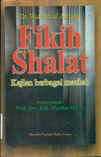 Image of Fikih shalat (kajian berbagai mazhab)