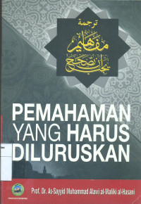 Image of Pemahaman yang harus diluruskan