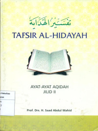 Image of Tafsir Al- Hidayah: ayat-ayat aqidah