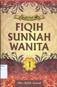 Image of Fiqih sunah wanita