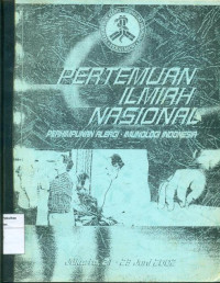 Image of Pertemuan ilmiah nasional: perhimpunan alergi imunologi indonesia
