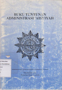 Image of Buku tuntunan administrasi 'aisyiyah