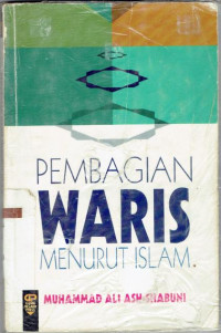 Image of Pembagian Waris Menurut Islam