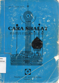 Image of Cara shalat rasullullah s.a.w.