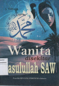 Image of Wanita Disekitar Rasulullah SAW