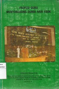 Image of Pokok-pokok Ilmu Balaghah