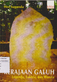 Image of Kerajaan Galuh (Legenda, Tahta dan Wanita)