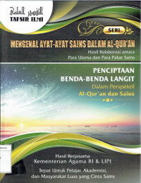 Penciptaan benda-benda langit dalam perspektif alqur'an dan sains