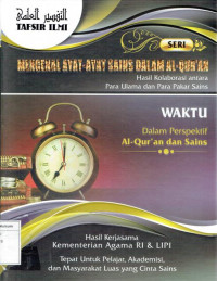 Image of Waktu dalam perspektif alqur'an dan sains