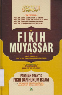 Fikih Muyassar