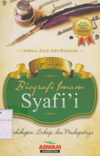 Biografi Imam Syafi'i